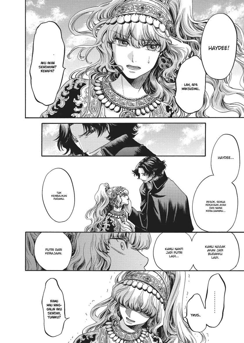 The Count Of Monte Cristo Chapter 12 End